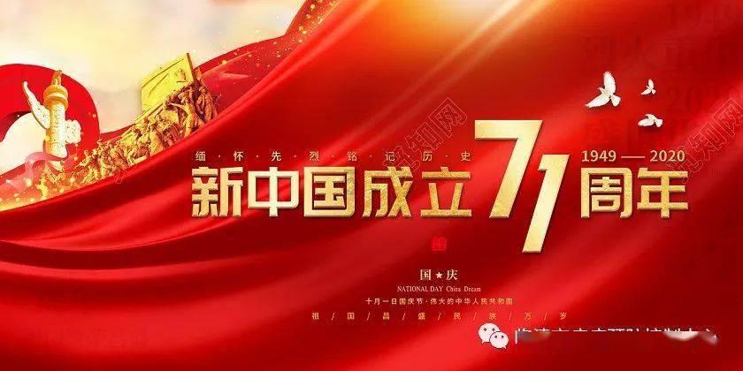 炸茄子用面粉还是淀粉-58问答交流平台
