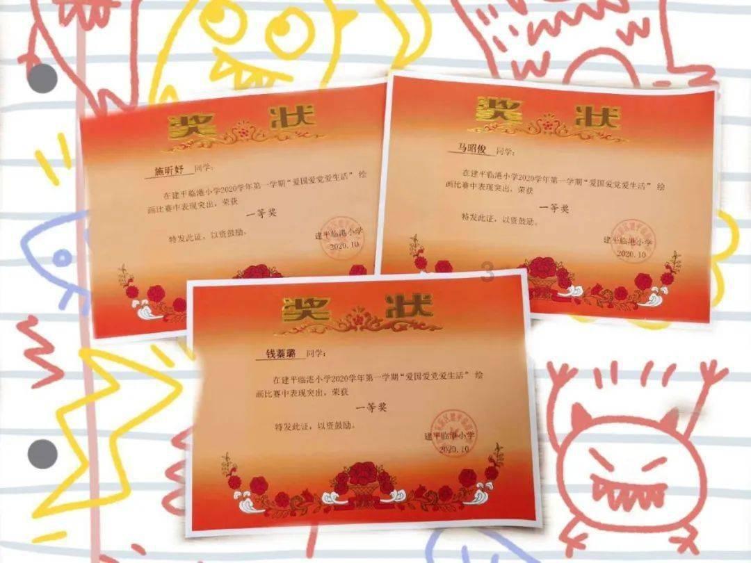 123澳门正版资料老玩家